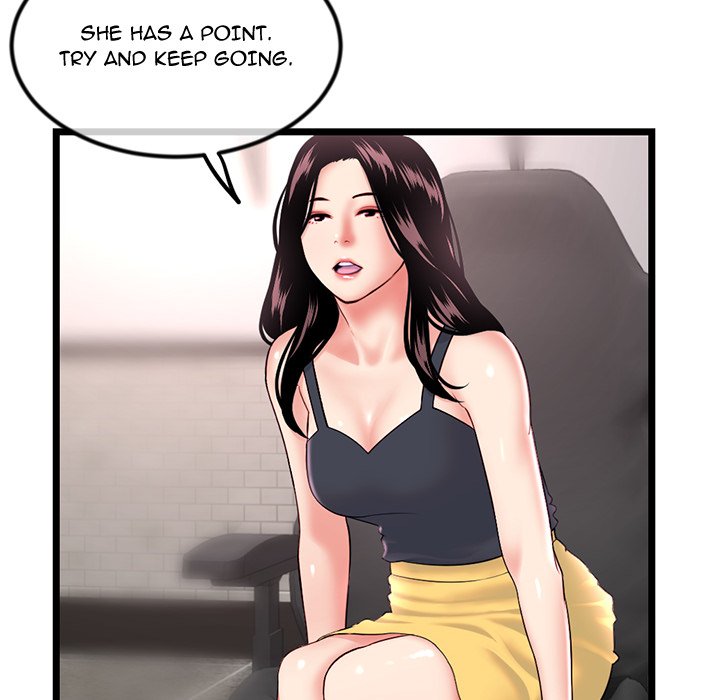 Midnight PC Cafe Chapter 39 image 19