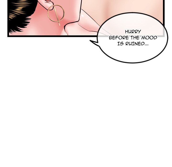 Midnight PC Cafe Chapter 39 image 24