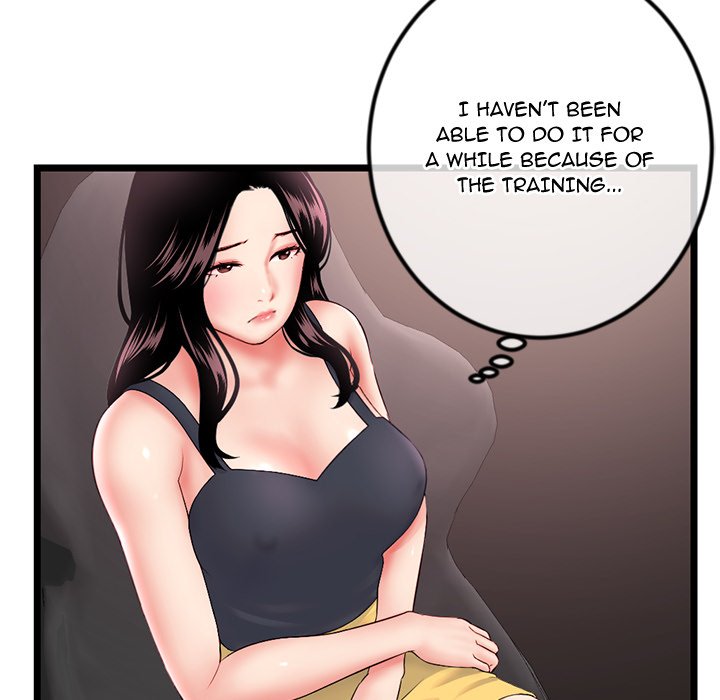 Midnight PC Cafe Chapter 39 image 35