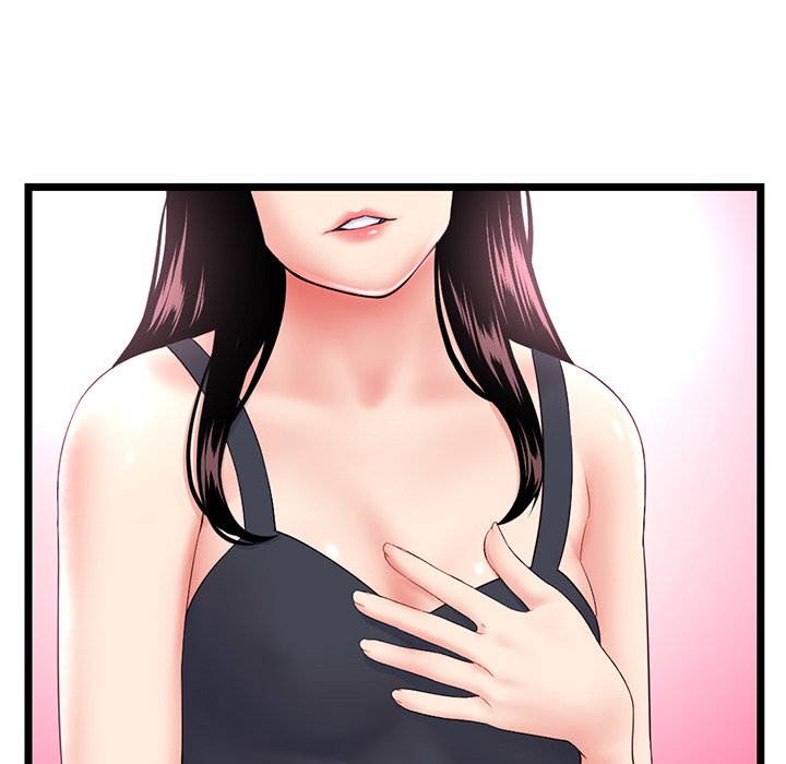 Midnight PC Cafe Chapter 39 image 37
