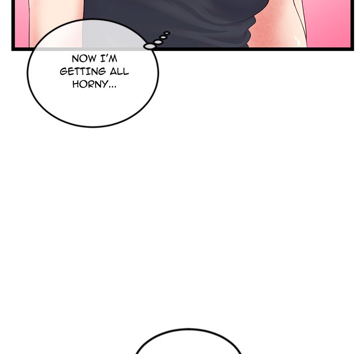 Midnight PC Cafe Chapter 39 image 38