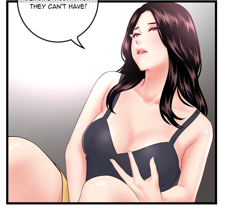 Midnight PC Cafe Chapter 39 image 43