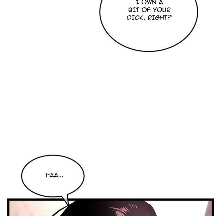 Midnight PC Cafe Chapter 39 image 48