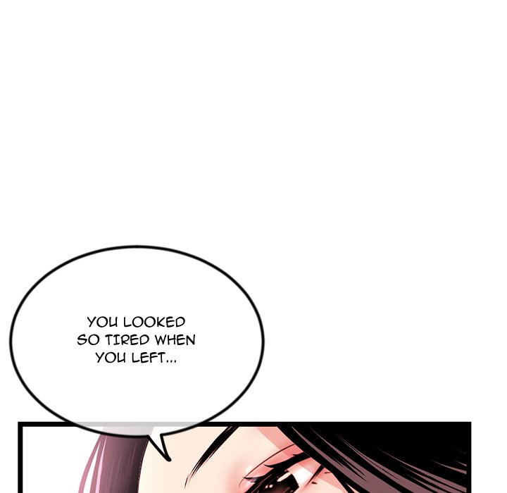 Midnight PC Cafe Chapter 39 image 4
