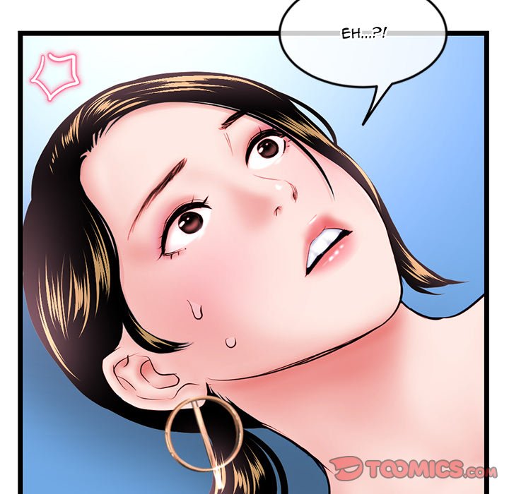 Midnight PC Cafe Chapter 39 image 53