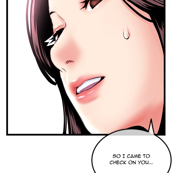 Midnight PC Cafe Chapter 39 image 5