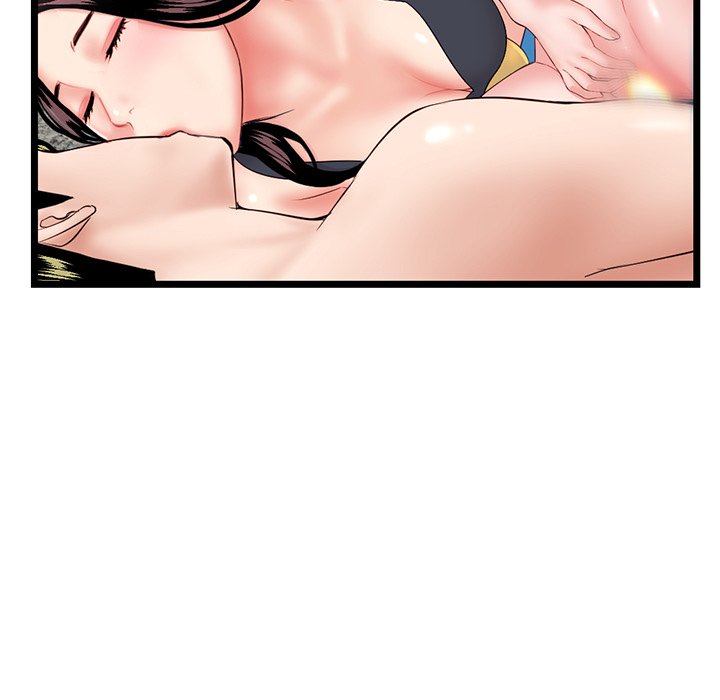 Midnight PC Cafe Chapter 39 image 60