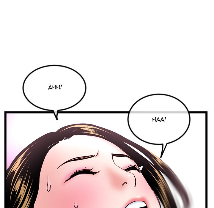 Midnight PC Cafe Chapter 39 image 63