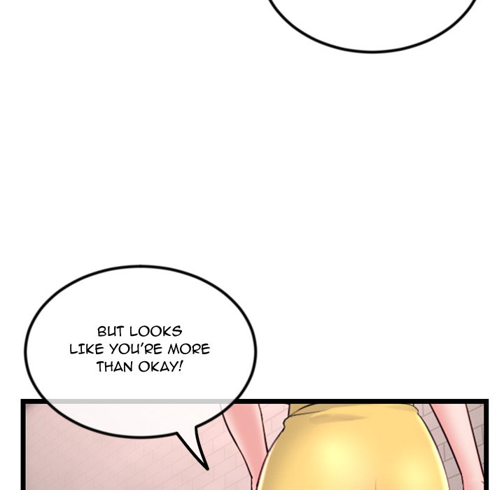 Midnight PC Cafe Chapter 39 image 6