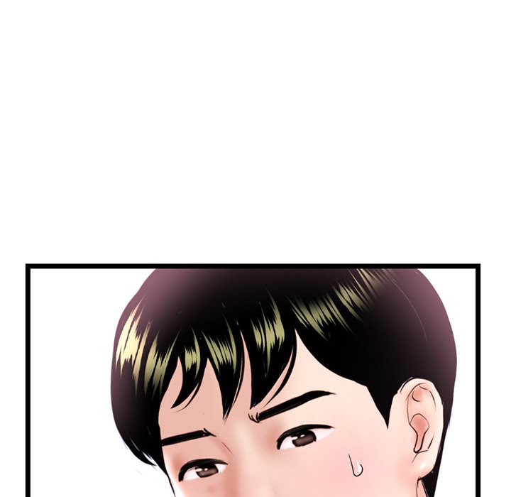 Midnight PC Cafe Chapter 39 image 69