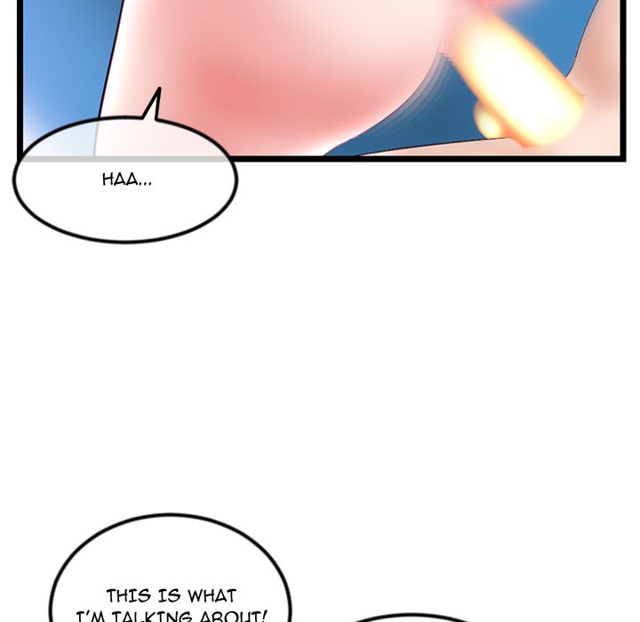 Midnight PC Cafe Chapter 39 image 74