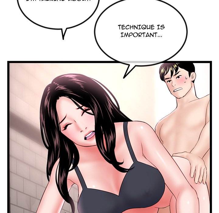Midnight PC Cafe Chapter 39 image 75