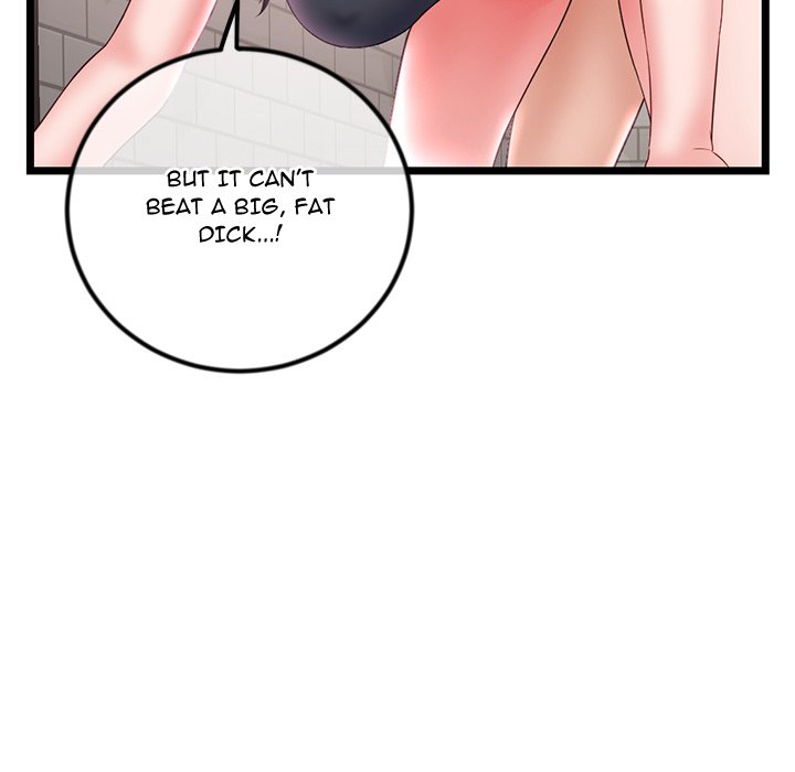 Midnight PC Cafe Chapter 39 image 76