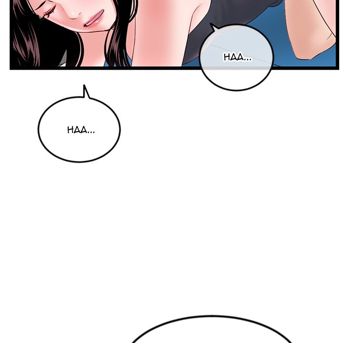 Midnight PC Cafe Chapter 39 image 82