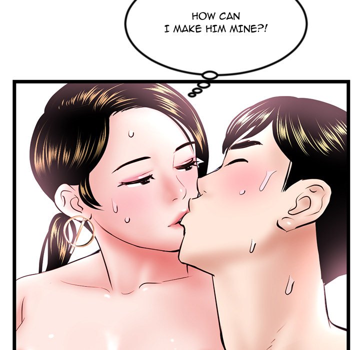 Midnight PC Cafe Chapter 39 image 83