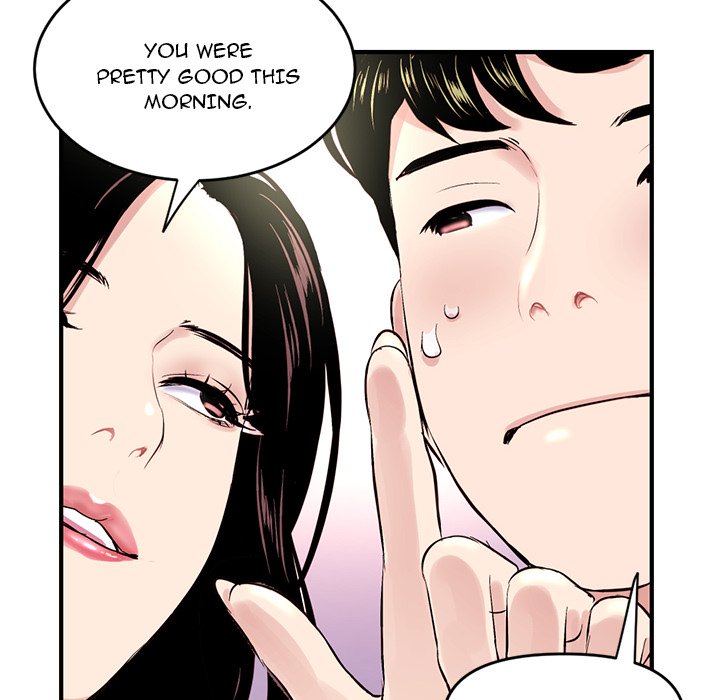 Midnight PC Cafe Chapter 4 image 101