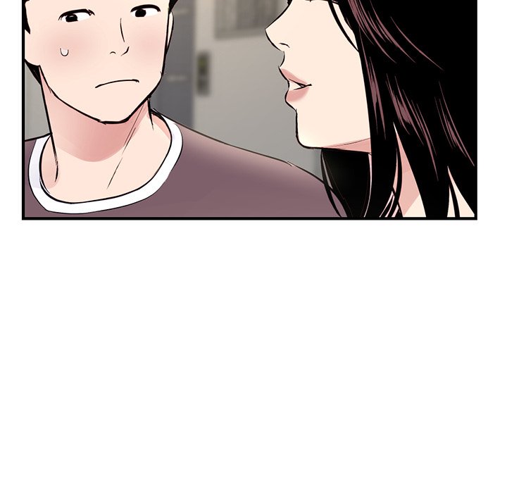 Midnight PC Cafe Chapter 4 image 104