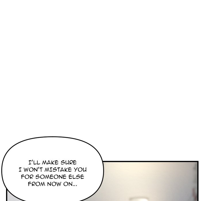 Midnight PC Cafe Chapter 4 image 105