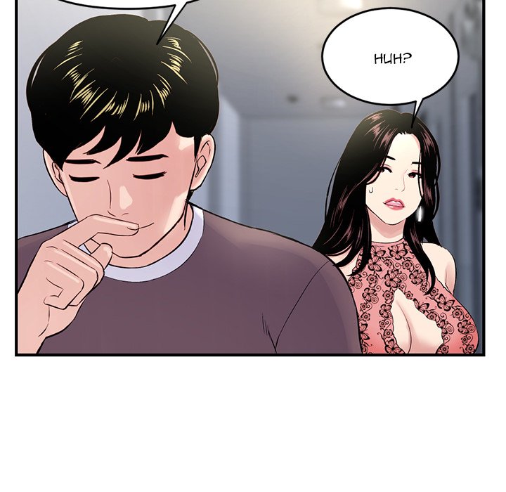 Midnight PC Cafe Chapter 4 image 106