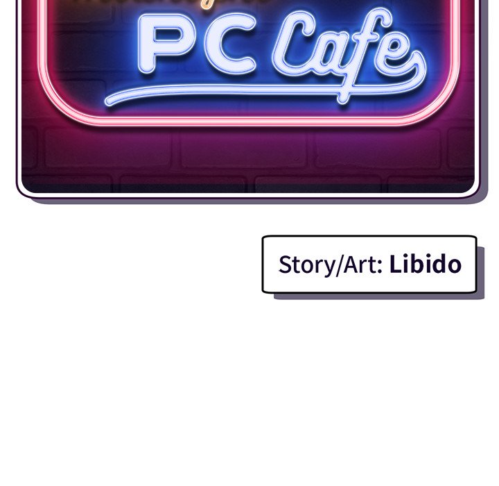 Midnight PC Cafe Chapter 4 image 13