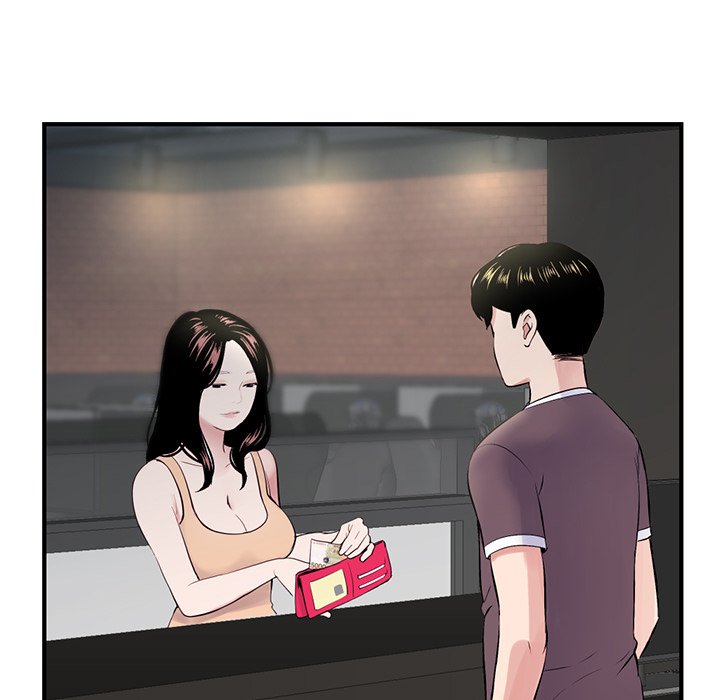 Midnight PC Cafe Chapter 4 image 146