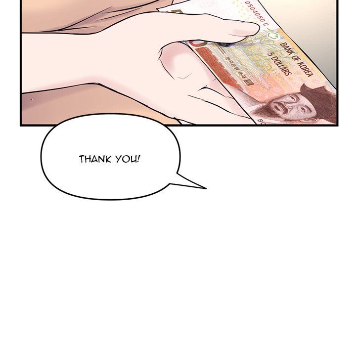 Midnight PC Cafe Chapter 4 image 149