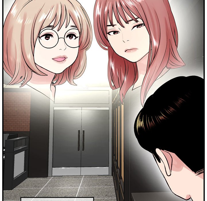 Midnight PC Cafe Chapter 4 image 156