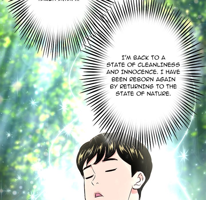 Midnight PC Cafe Chapter 4 image 161