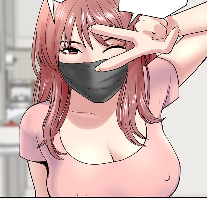 Midnight PC Cafe Chapter 4 image 178