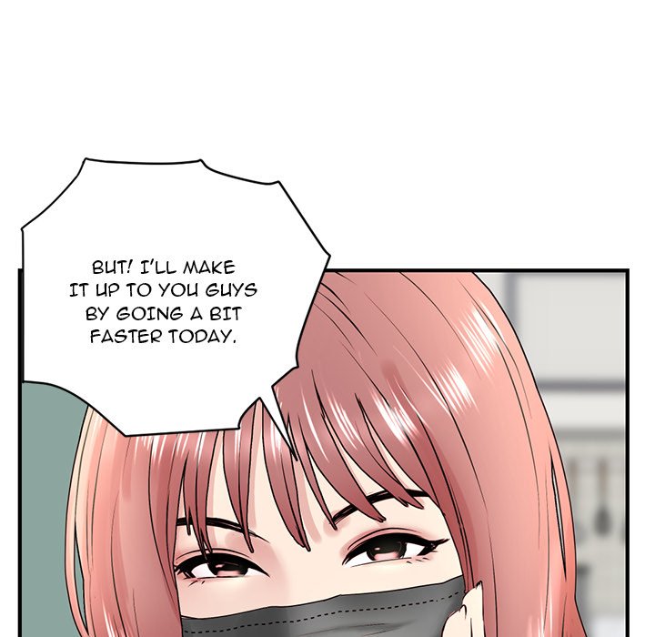 Midnight PC Cafe Chapter 4 image 183