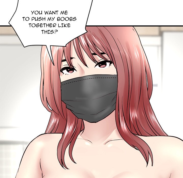Midnight PC Cafe Chapter 4 image 207