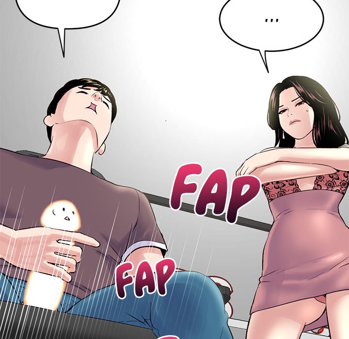 Midnight PC Cafe Chapter 4 image 218