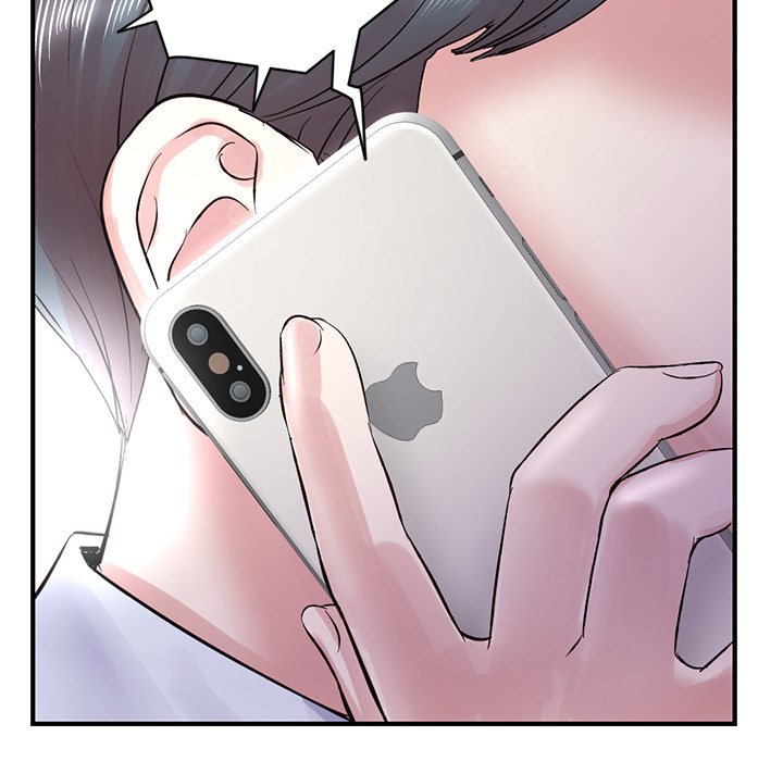 Midnight PC Cafe Chapter 4 image 23