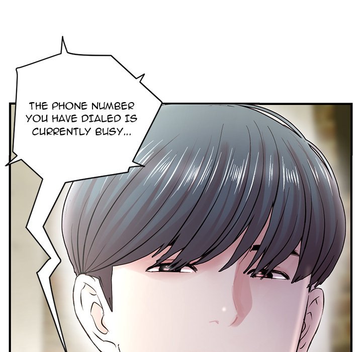 Midnight PC Cafe Chapter 4 image 25
