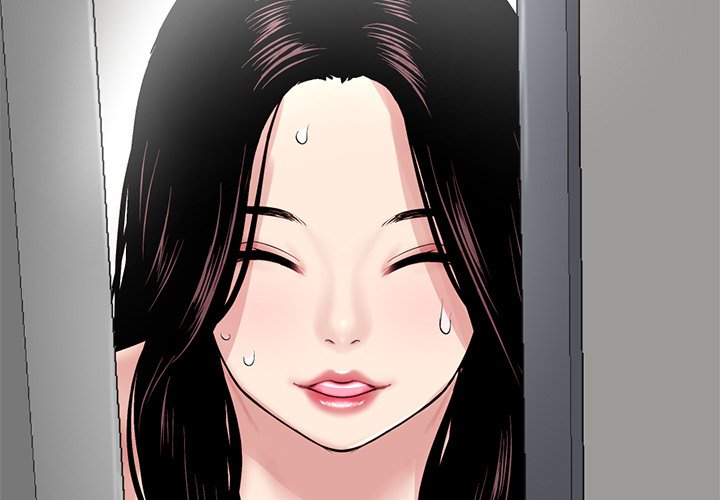 Midnight PC Cafe Chapter 4 image 2