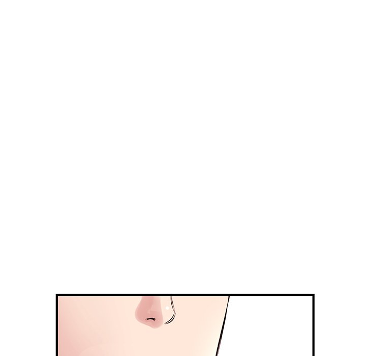 Midnight PC Cafe Chapter 4 image 64