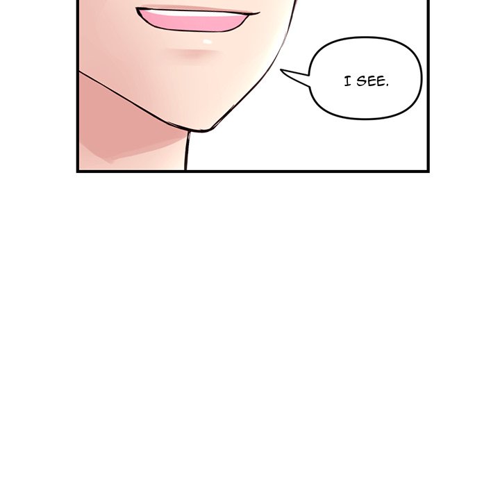 Midnight PC Cafe Chapter 4 image 65