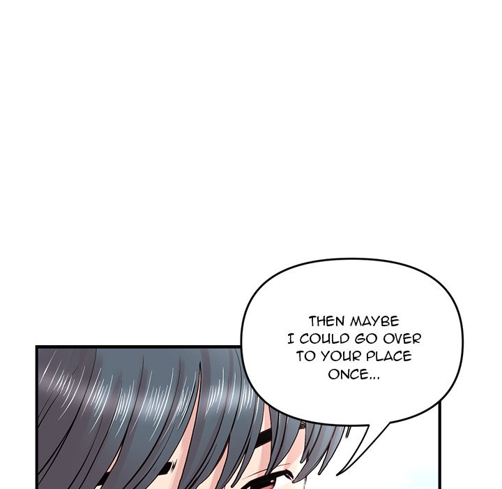 Midnight PC Cafe Chapter 4 image 66