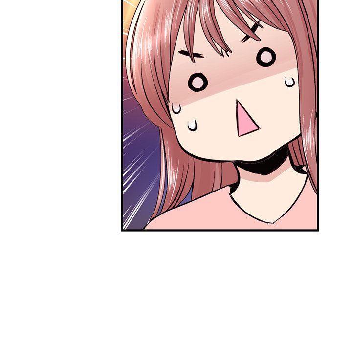 Midnight PC Cafe Chapter 4 image 72