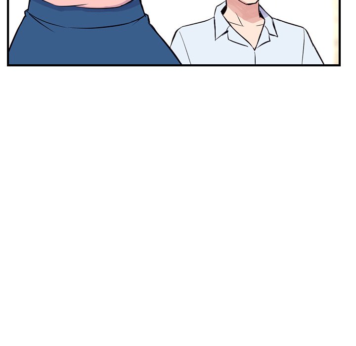 Midnight PC Cafe Chapter 4 image 75
