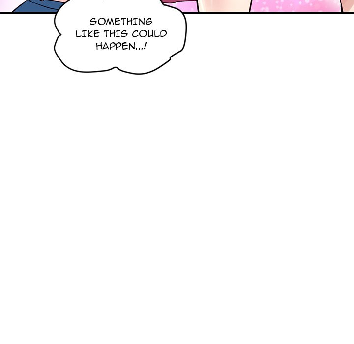 Midnight PC Cafe Chapter 4 image 78