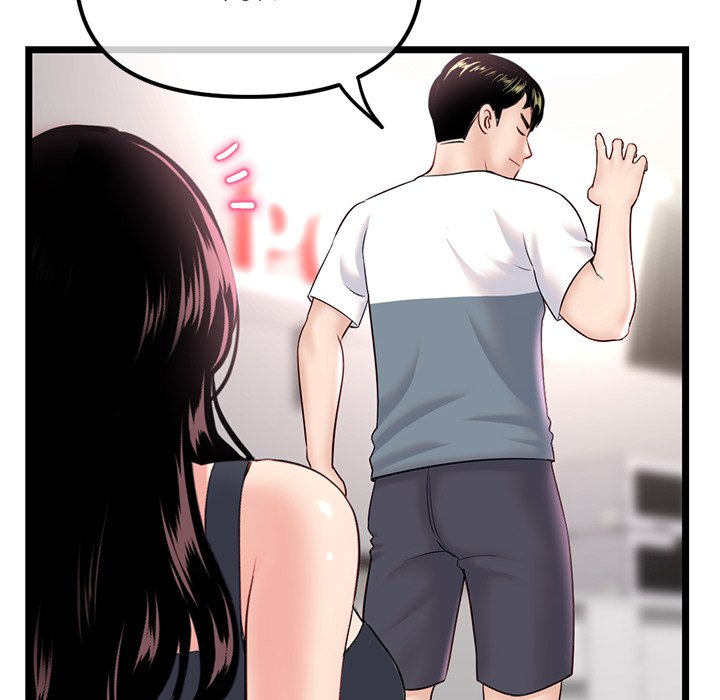 Midnight PC Cafe Chapter 40 image 9