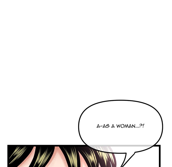 Midnight PC Cafe Chapter 41 image 4