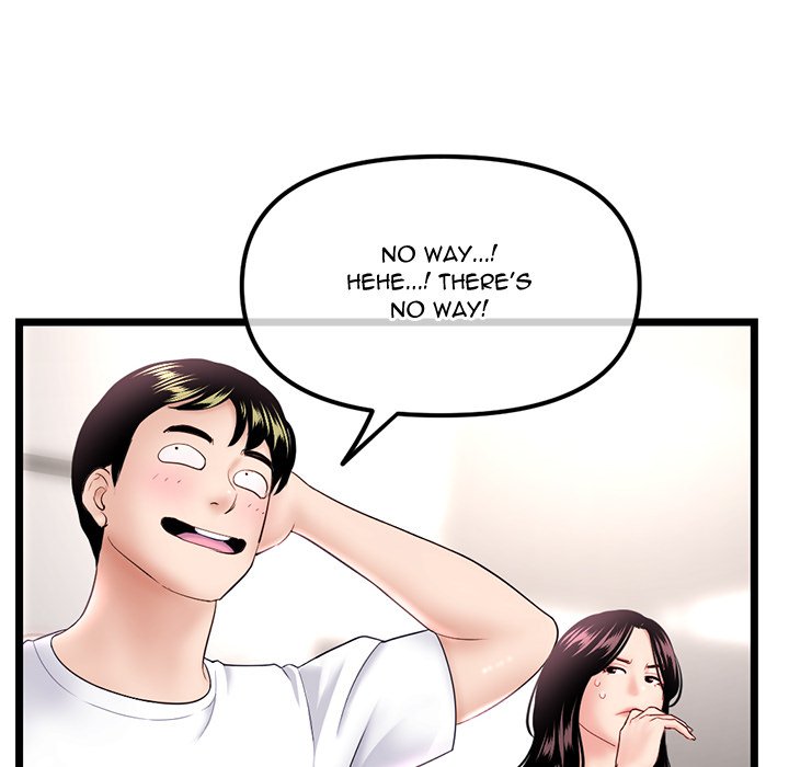 Midnight PC Cafe Chapter 41 image 52