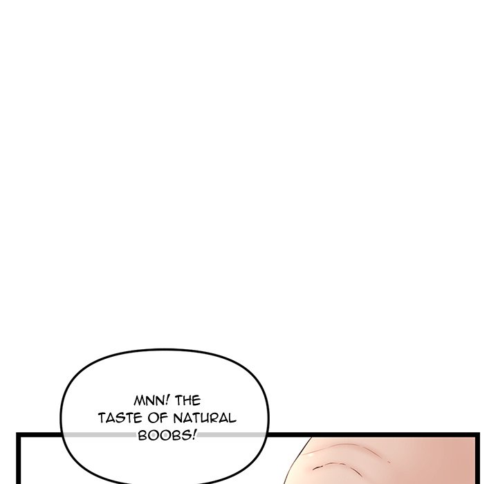 Midnight PC Cafe Chapter 42 image 100