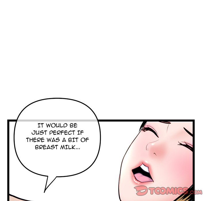 Midnight PC Cafe Chapter 42 image 104
