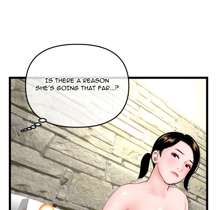 Midnight PC Cafe Chapter 42 image 110
