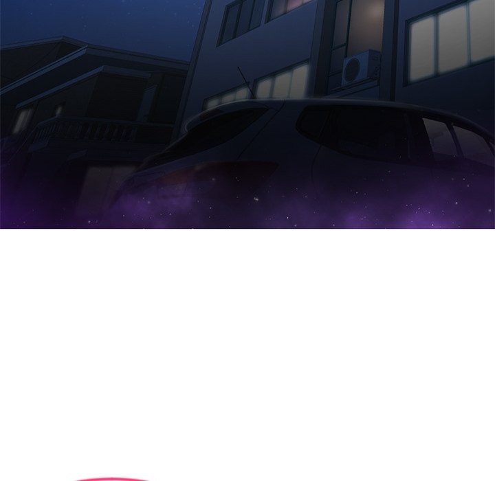 Midnight PC Cafe Chapter 42 image 117