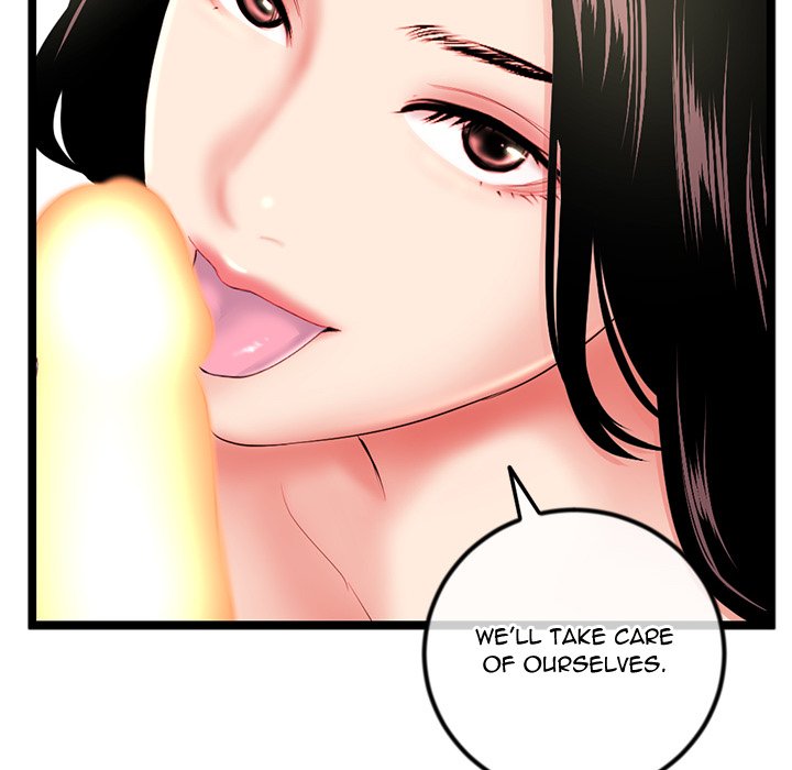 Midnight PC Cafe Chapter 42 image 11