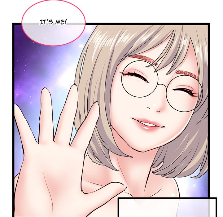 Midnight PC Cafe Chapter 42 image 120